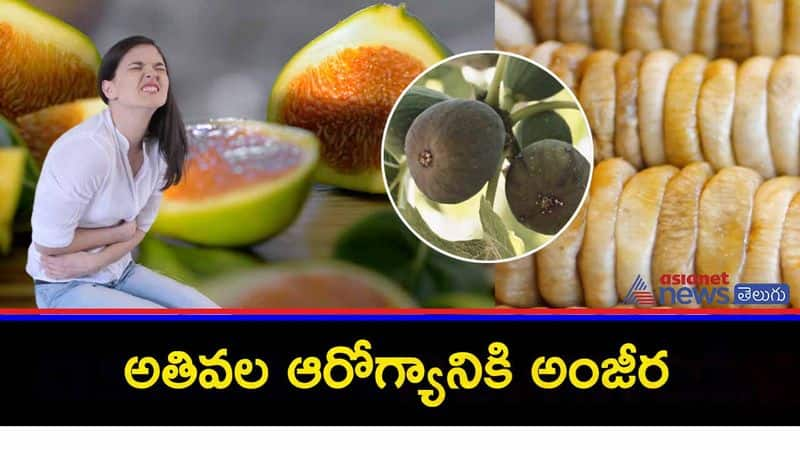 Ladies , do you know these health benefits of Anjeer ( Fig)..?