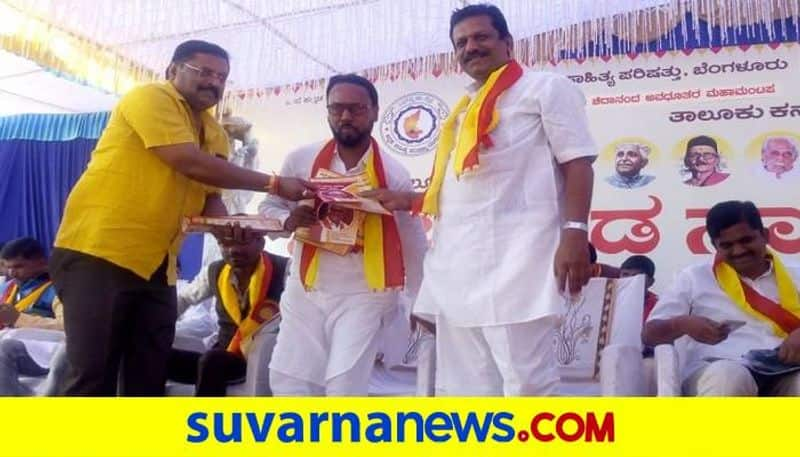 State Kasapa candidate Shekhar Gouda Campaign during Gangavagi Sahitya Sammelna grg