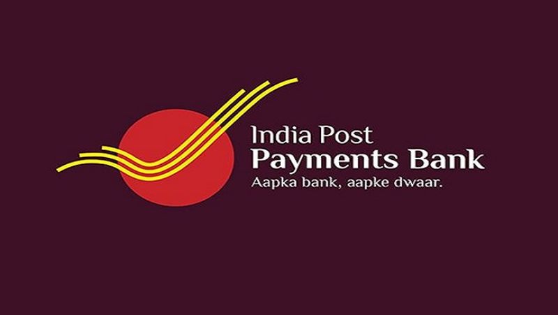 India Post Payments Bank Recruitment  344 Executive Vacancies gow