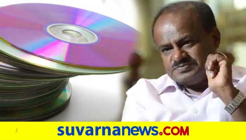 Sex CD Scandal Former CM HD Kumaraswamy reaction Karnataka Politics mah