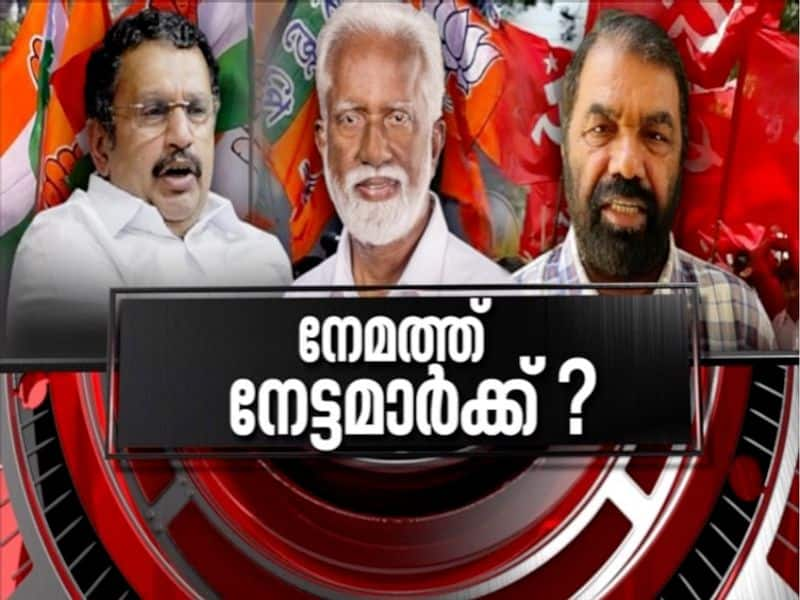 Kerala Assembly elections: High drama in Nemom constituency