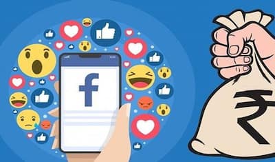 Facebook से अब आप कर सकते हैं मोटी कमाई, 1 वीडियो डालते ही अकाउंट में आ जाएगा पैसा