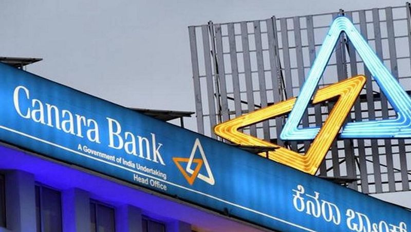 Canara Bank posts net profit of Rs 2,557 crore in FY 2021