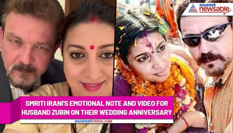 Smriti Irani shares emotional post for husband on their 20th wedding anniversary - gps