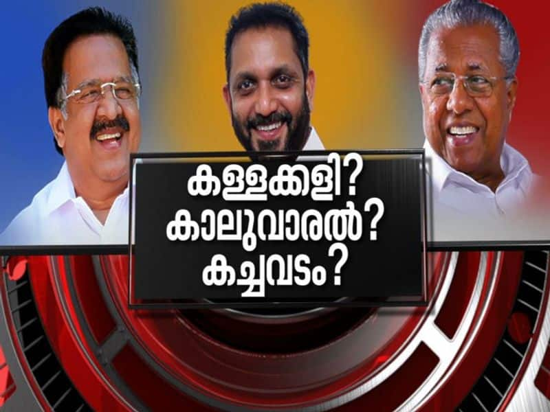 News hour in Kollam constituency