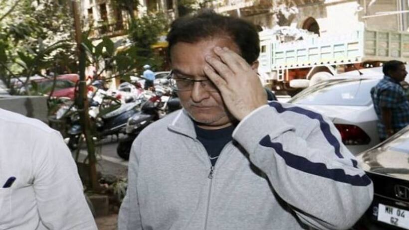 Yes Bank के former MD राणा कपूर को मिली जमानत, जेल में ही  रहना होगा, 300 करोड़ से अधिक की धोखाधड़ी का है आरोप