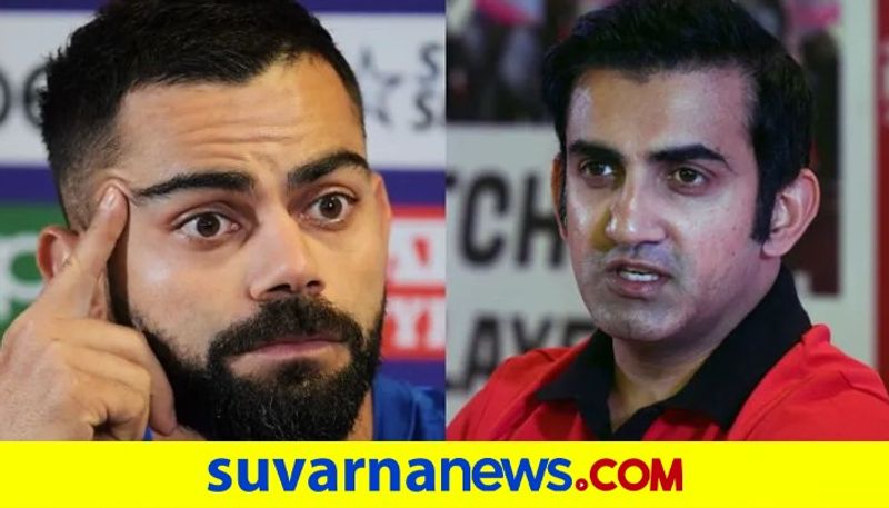 Gautam Gambhir slams Team India decision to drop Suryakumar Yadav in 3rd T20I Against England kvn