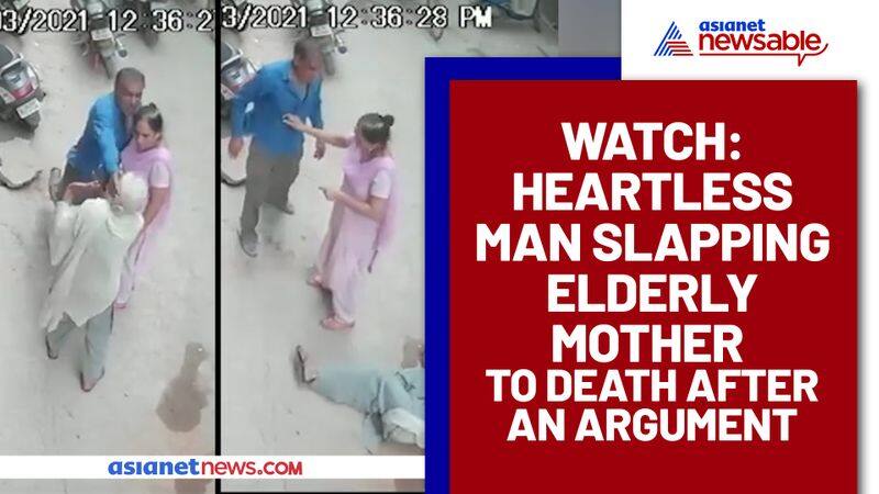 Older woman dies after son slaps her in Delhi's Dwarka: CCTV Video goes viral - gps