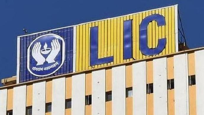 LIC के कर्मचारी आज रहेंगे हड़ताल पर, जानें क्या है इसकी वजह