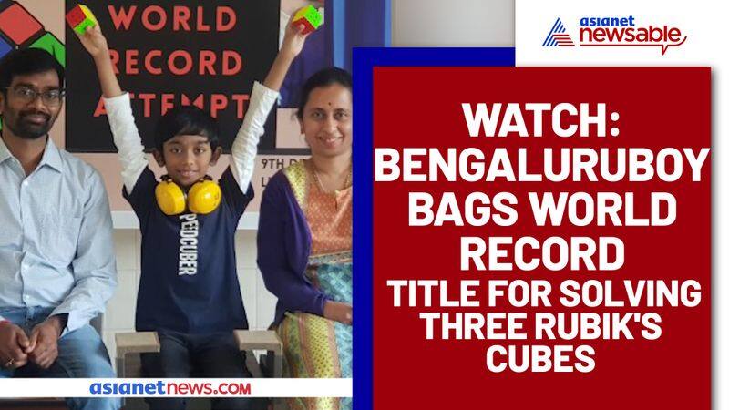 8-year-old kid makes world record for solving 3 Rubik's cubes with hands and feet; watch video - gps