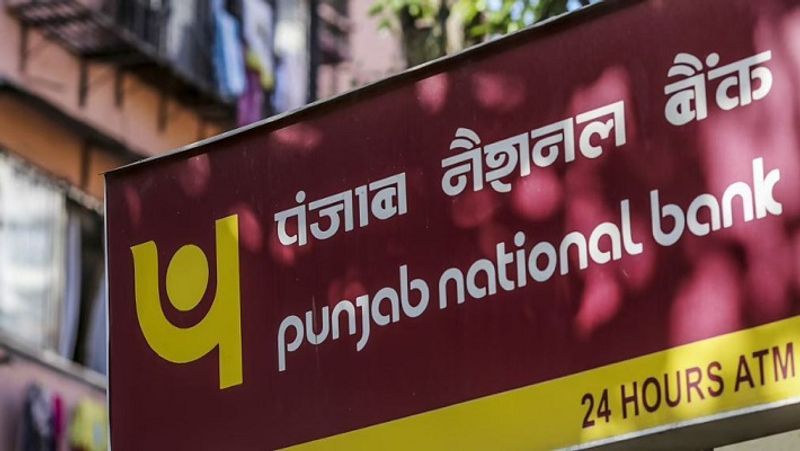 youth opens 35 banks accounts for relatives in same bank PNB manager unearths cyber fraud racket 