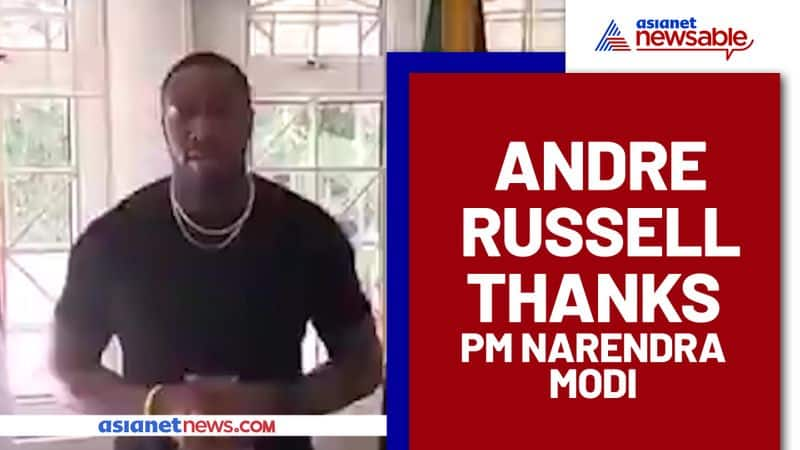 Andre Russell thanks PM Narendra Modi for helping Jamaica with COVID vaccines-ayh