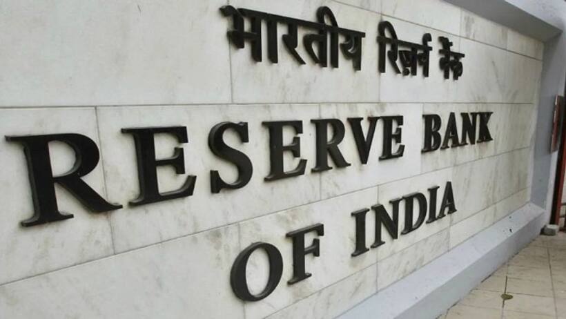 लता मंगेशकर के निधन पर महाराष्ट्र में शोक अवकाश के कारण RBI ने MPC की बैठक की एक दिन के लिए स्थगित