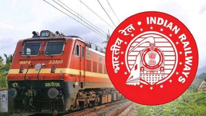 Railway Recruitment 2022: 10वीं पास के लिए रेलवे में नौकरी का मौका, प्रयागराज, आगरा, झांसी में मिलेगी पोस्टिंग