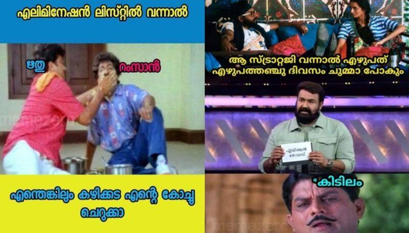 Bigg Boss stars immersed in trolls manikkuttan sai vishnu kidilan firoz angel rithu manthra ramzan