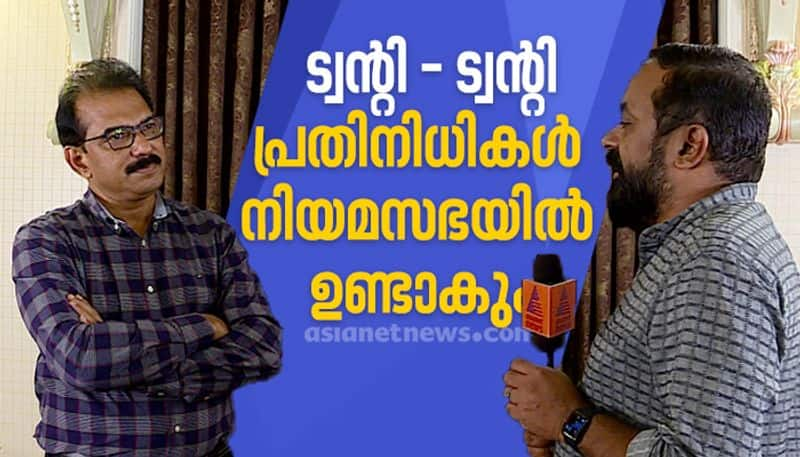 twenty twenty is not contesting to help any front in kerala says sabu jacob