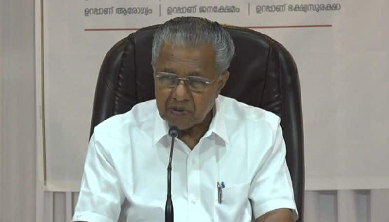 cm pinarayi vijayan press meet sabarimala nss controversy