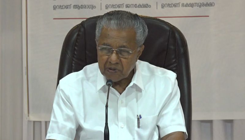 cm pinarayi vijayan press meet sabarimala nss controversy