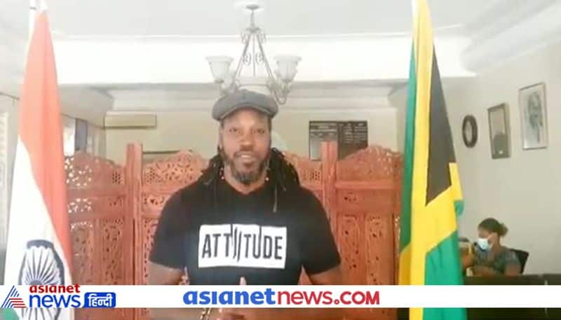 Chris Gayle thanks PM Narendra Modi for helping Jamaica with COVID vaccines-ayh