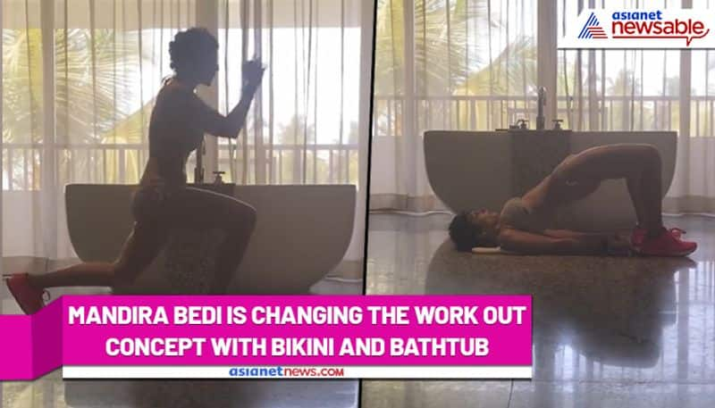 Mandira Bedi's intense workout in bikini goes viral; Watch - gps