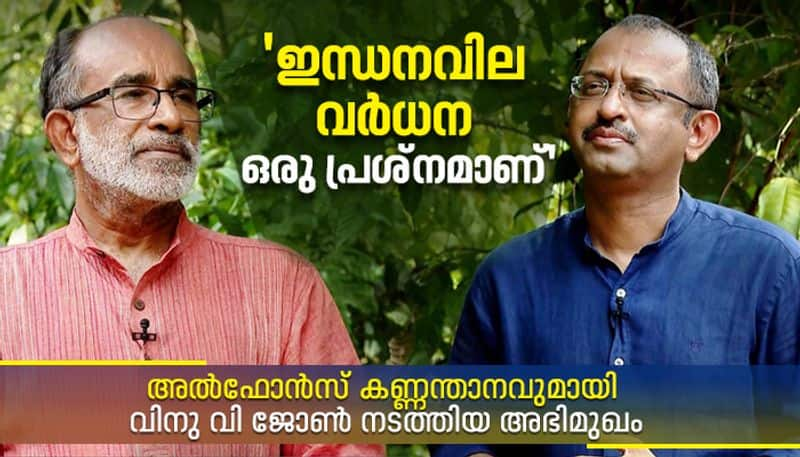 Alphons Kannanthanam reacts about dr r balasankars  allegation