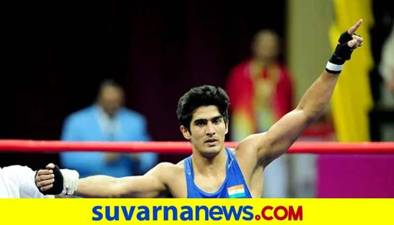 Indian Star Boxer Vijender Singh aims to extend unbeaten run against Artysh Lopsan kvn