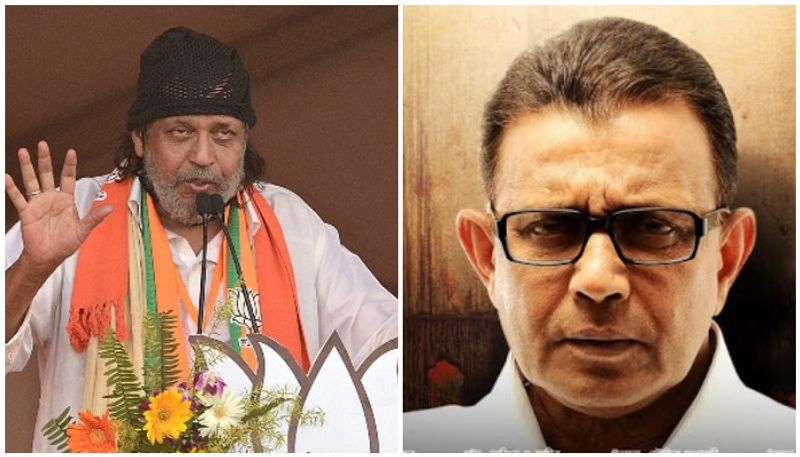 Mithun Chakraborthy from naxal to sangh parivar member life