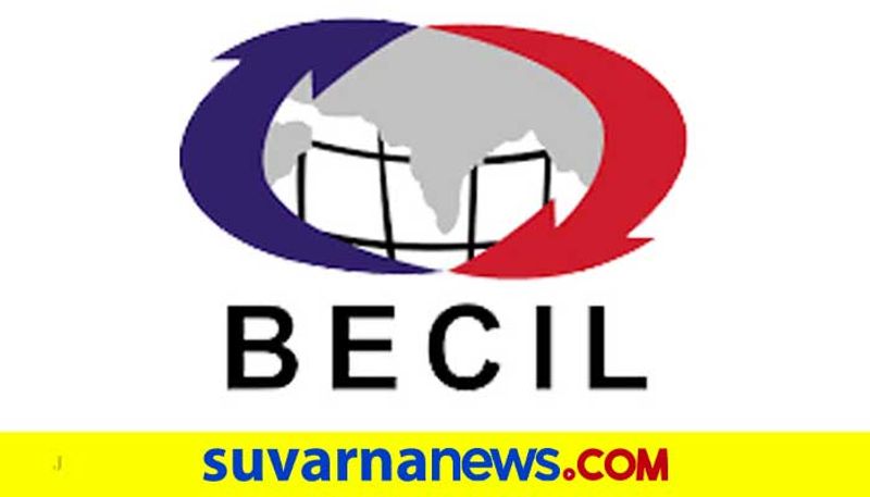 BECIL is recruiting its various posts