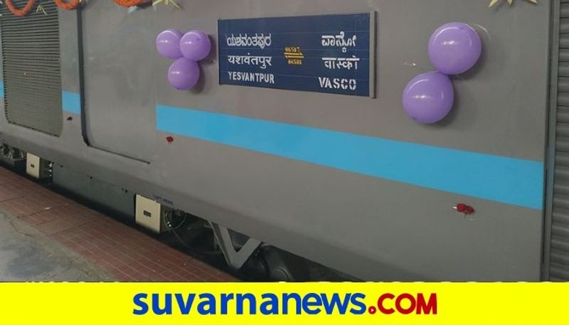 People Demand For Vasco Yeshwantpur Train extended to Majestic snr