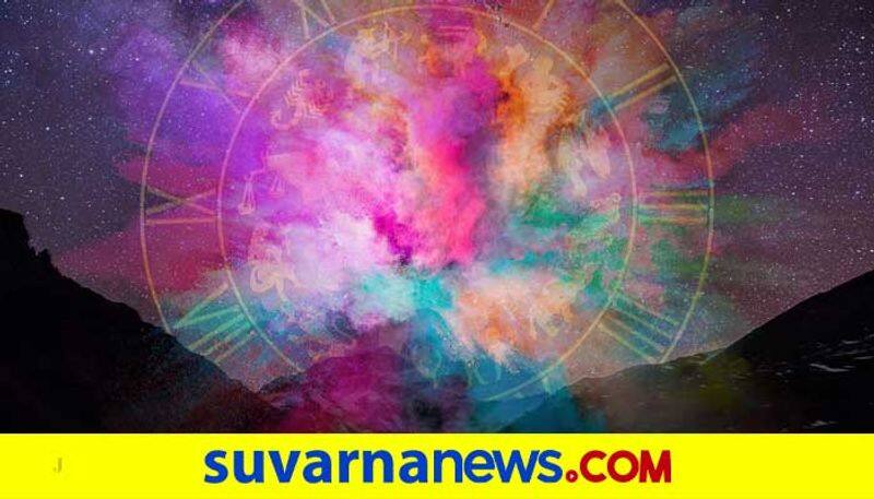 Daily Horoscope of June 15th 2023 in Kannada SKR