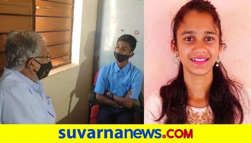 Karnataka two Students Selected to PM Modi pariksha pe charcha rbj