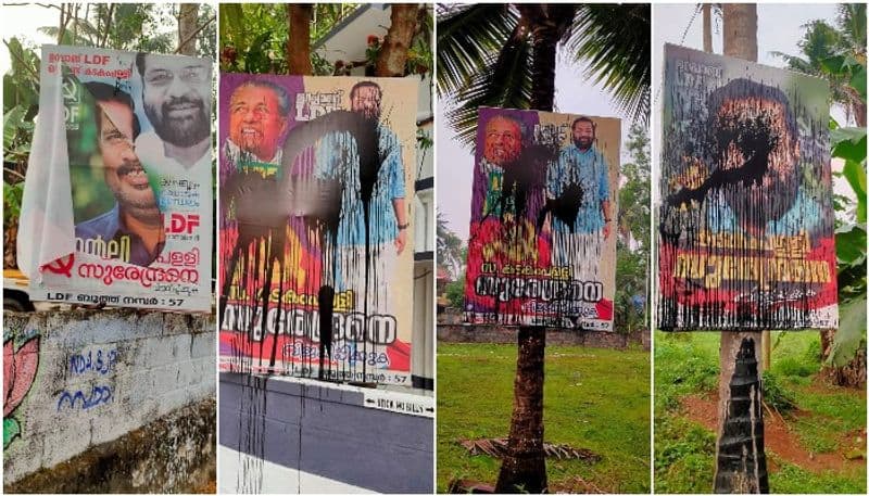 election posters of kadakamapply surendran defaced