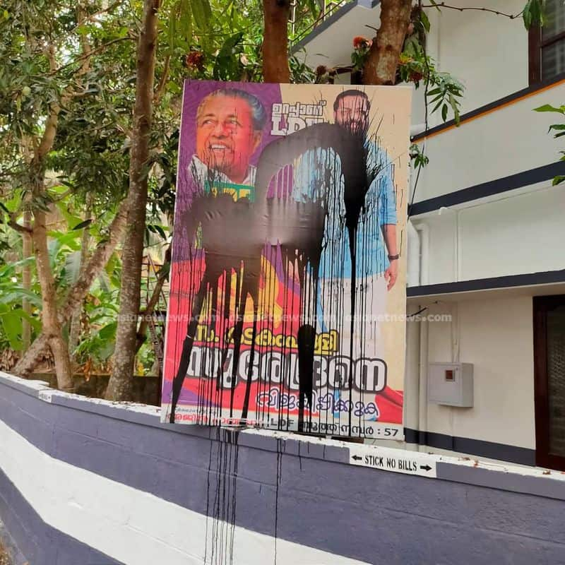 election posters of kadakamapply surendran defaced