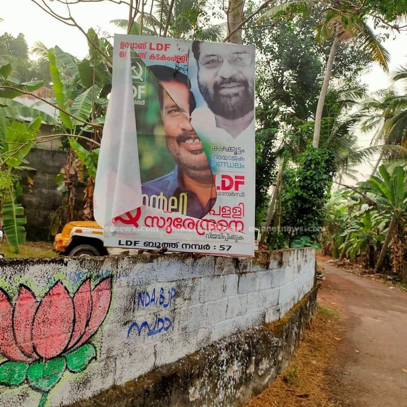 election posters of kadakamapply surendran defaced