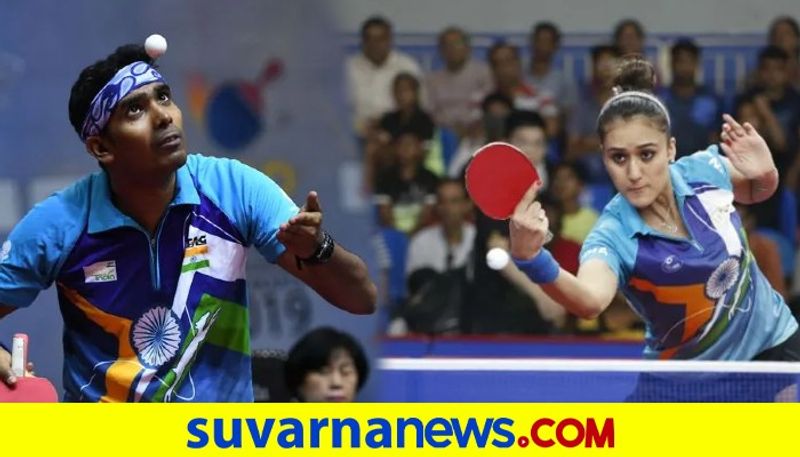 Table tennis Sharath Kamal Manika Batra Qualified for Tokyo Olympics kvn