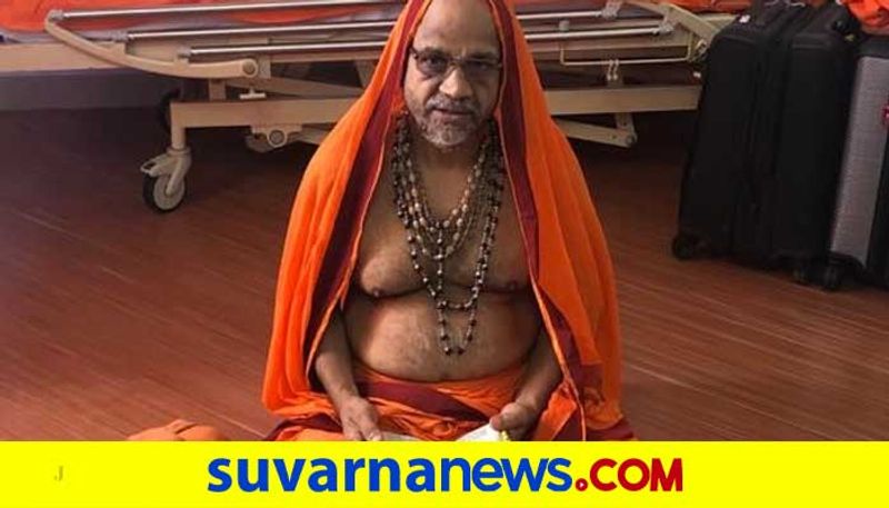 Sugunendra Swamiji Supports Anti Conversion Bill snr