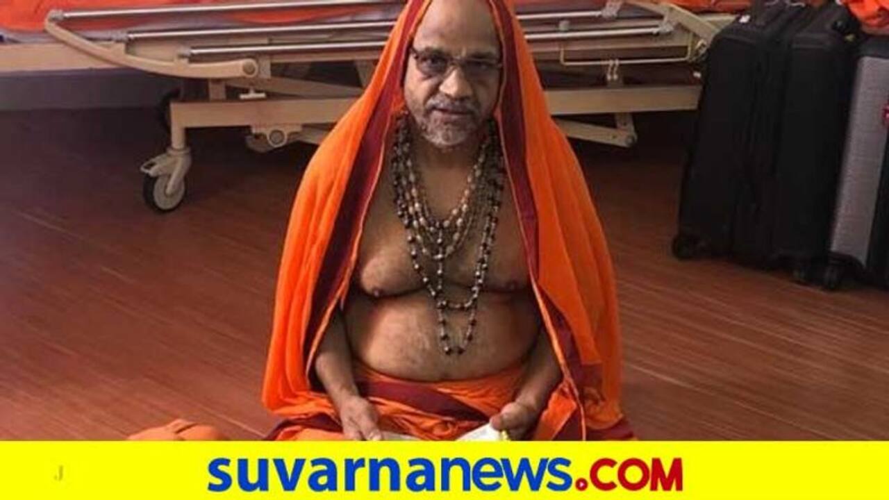 sugunendra-teertha-swamiji