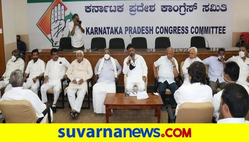 state level covid center by congress says dk shivakumar rbj