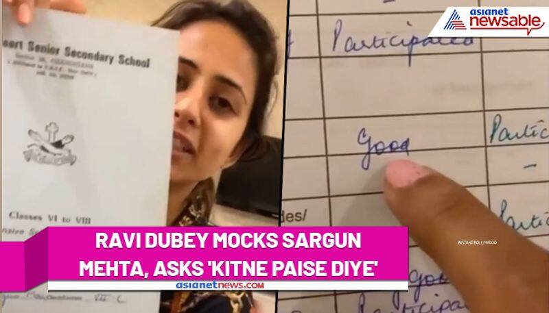 Ravi Dubey mocks Sargun Mehta, asks 'Kitne paise diye' when she shows her report card; Watch hilarious video - syt