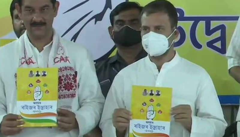 Rahul Gandhi releases Congress manifesto for Assam polls