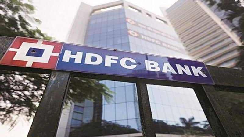 HDFC bank to buy stakes in HDFC ergo