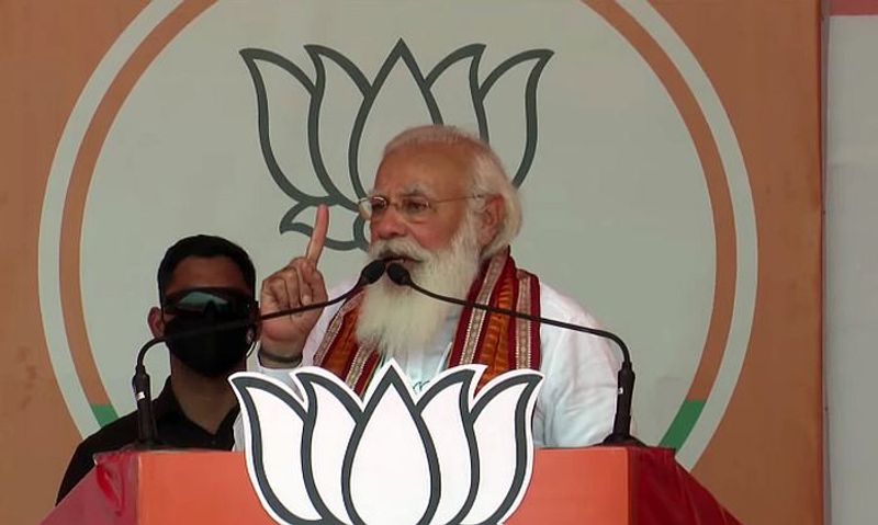 West Bengal Election PM Modi says Mamata betrayed people of the state-VPN