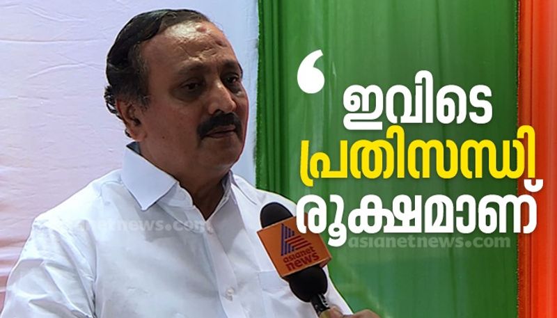 mk raghavan about elathur congress  candidate crisis