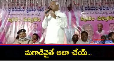 చేతకానివాడు, నెత్తిమీద రూపాయి పెట్టినా అమ్ముడుపోనివాడు..: సొంతపార్టీ ఎమ్మెల్యేపై కడియం ఫైర్