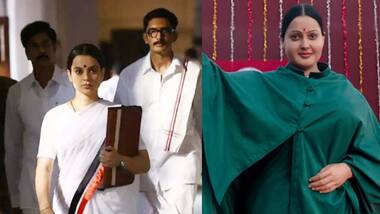 Asianet Image
