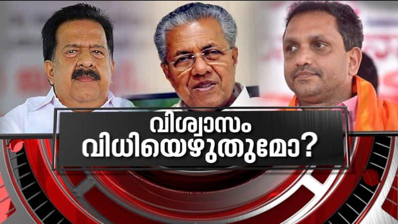 News Hour Debate at Pathanamthitta