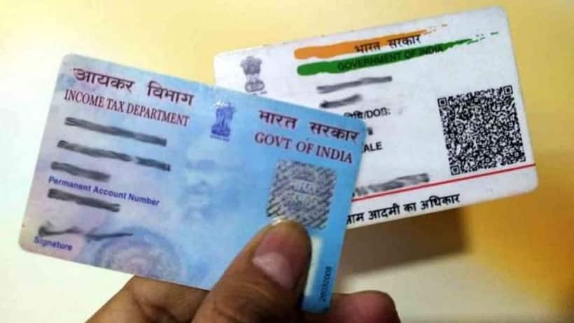 Have you linked PAN and Aadhaar? Today is the last date to do it