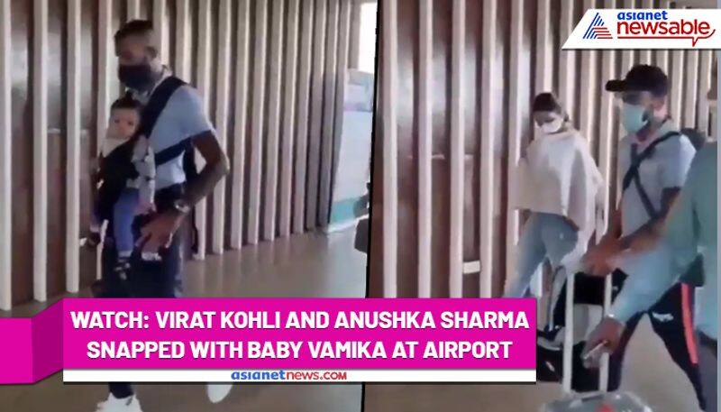 Anushka Sharma-Virat Kohli's first appearance with daughter Vamika at the Ahmedabad airport; Watch Video - gps