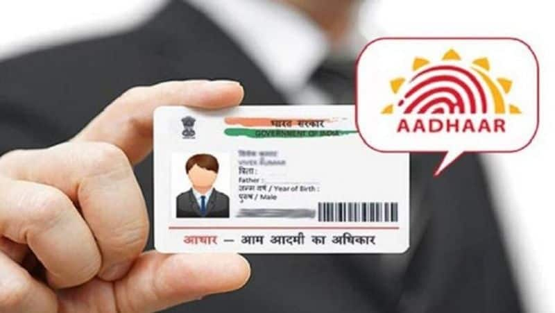 how to update aadhaar card photo 