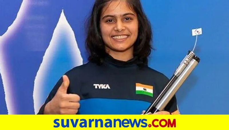 Manu Bhaker to write online BA exams while Participating European Shooting Championships kvn